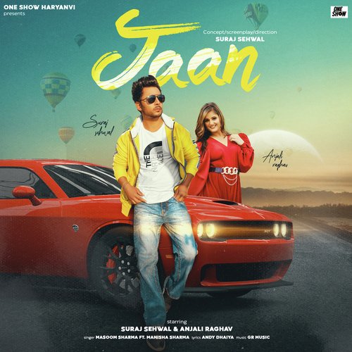 Jaan Masoom Sharma MP3 Download