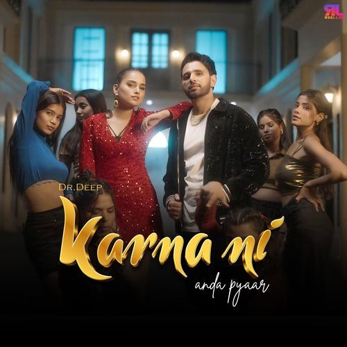 Karna Ni Anda Pyaar Rashmi MP3 Download