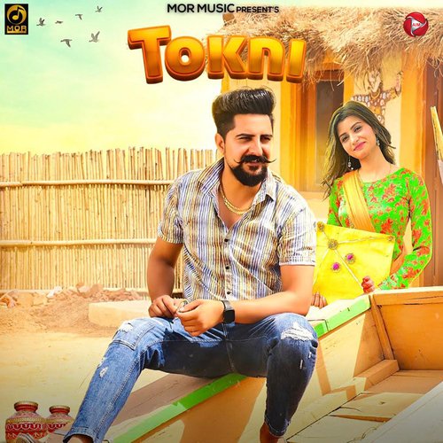 Tokni Masoom Sharma MP3 Download