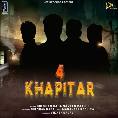 4 Khapitar Naveen Rathee MP3 Download