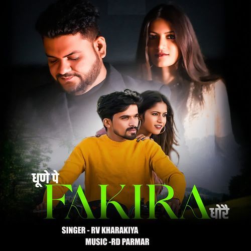 Dhune Pe Fakira Dhore Rv Kharakiya MP3 Download