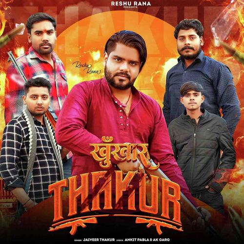 Khoonkhar Thakur Jaiveer Thakur MP3 Download