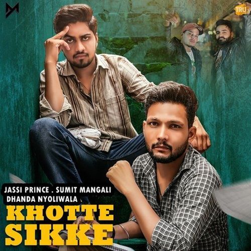 Khotte Sikke Dhanda Nyoliwala MP3 Download