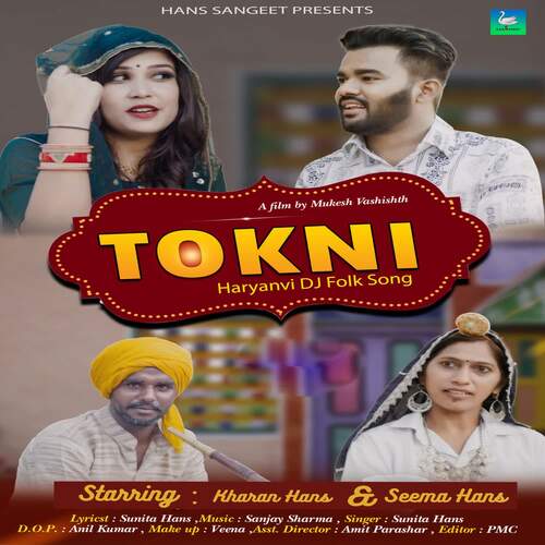 TOKNI SUNITA HANS MP3 Download
