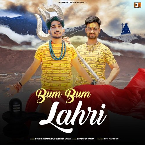 Bum Bum Lahri Sombir Khatak MP3 Download