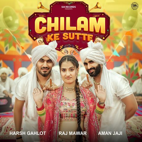 Chilam Ke Sutte Raj Mawer MP3 Download