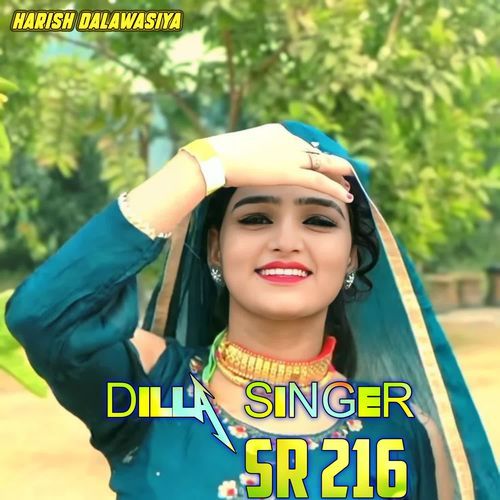 DILLA SINGER SR 216 Dilla Singer MP3 Download