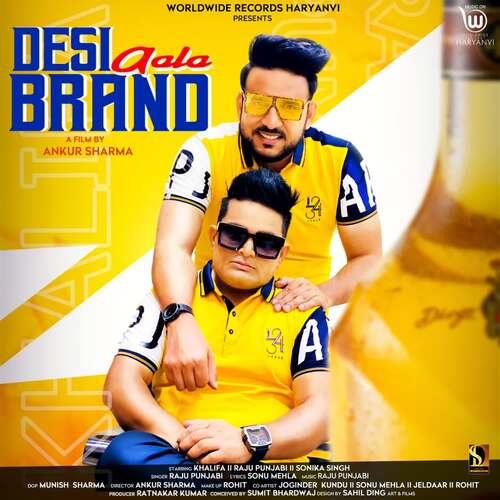Desi Aala Brand Raju Punjabi MP3 Download