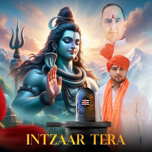 Intzaar Tera Dev Sharma MP3 Download