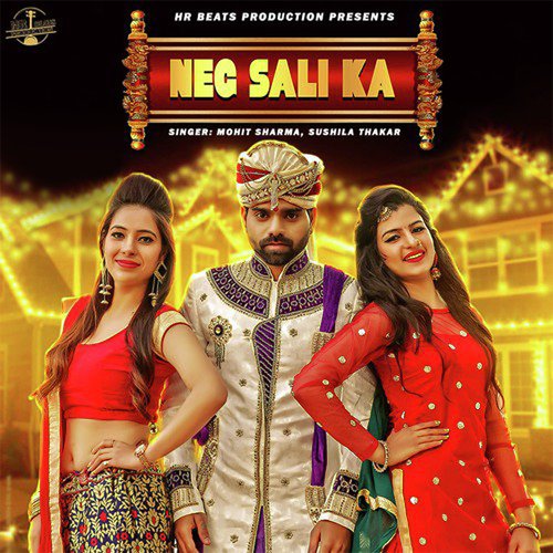 Neg Sali Ka Sushila Takhar MP3 Download