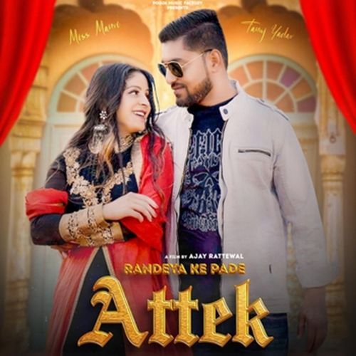 Randeya Ke Pade Attek Mahi Panchal MP3 Download