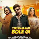 Teri Ramjhol Bole Gi (feat. Kay D & Aarohi Raghav) – Sheenam Katholic