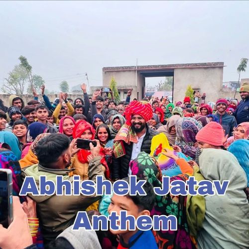 Abhishek Jatav Anthem NISHANT SINGH SIKANDRABAD MP3 Download