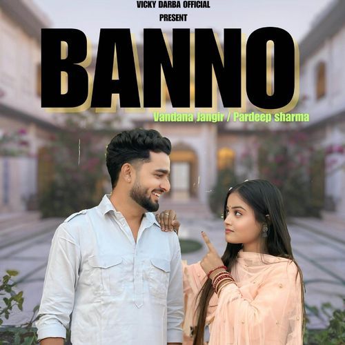 Banno Vandana Jangid MP3 Download