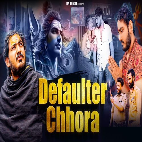 Defaulter Chhora Govind Haryanvi MP3 Download