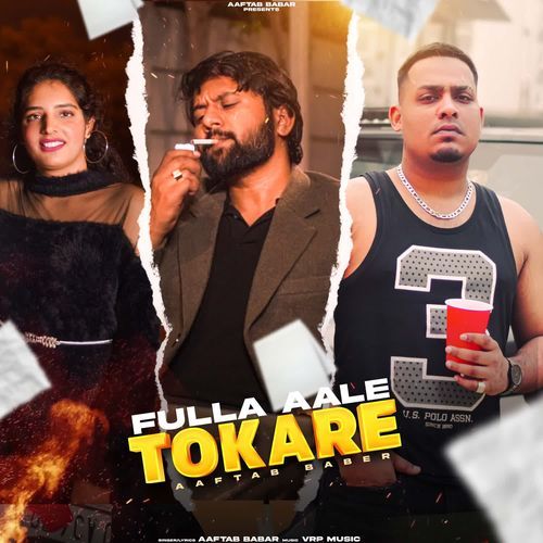 Fulla Aale Tokare Aaftab Babar MP3 Download