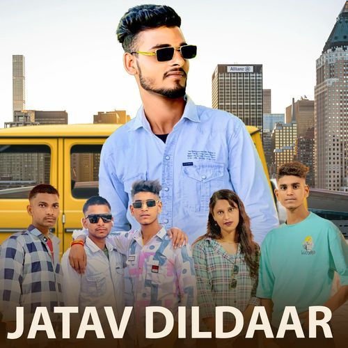 Jatav Dildaar Pintu MP3 Download