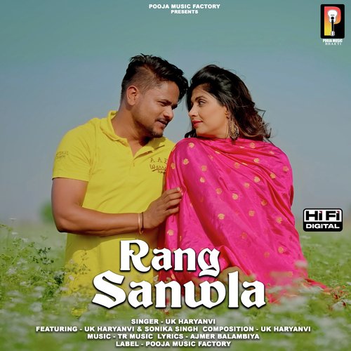 Rang Sanwla UK Haryanvi MP3 Download