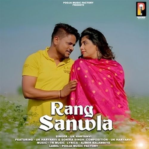 Rang Sanwla UK Haryanvi MP3 Download