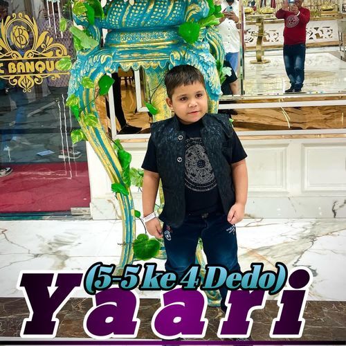 Yaari(5 5 ke 4 dedo) Neetu Gadariya MP3 Download