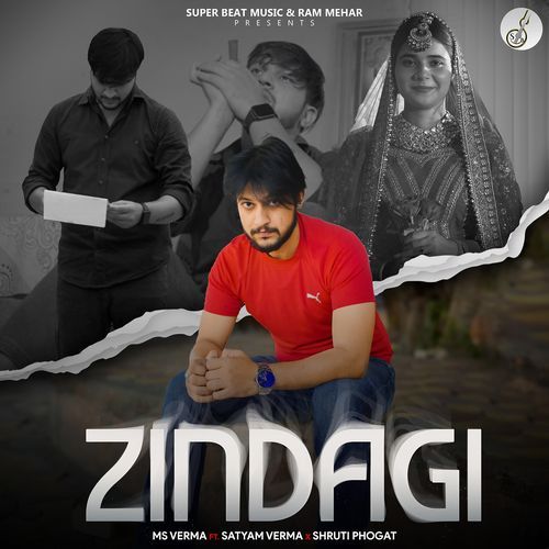 Zindagi Ms Verma MP3 Download