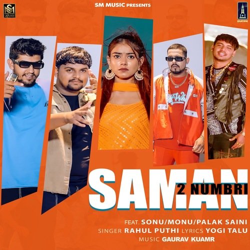 2 Numbri Saman Rahul Puthi MP3 Download