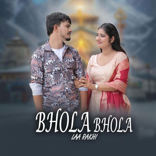 Bhola Bhola Laa Rakhi Any Star MP3 Download