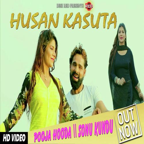 Husan Kasuta Jeetu G MP3 Download