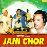 Jani Chor Album Download