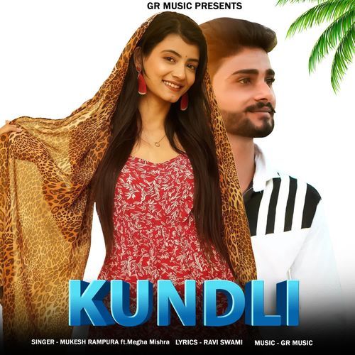 Kundli Mukesh Rampura MP3 Download