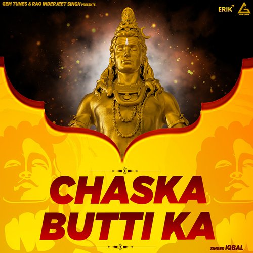 Chaska Butti Ka Iqbal MP3 Download
