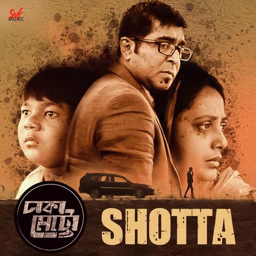 Adit Rahman Songs MP3 Download