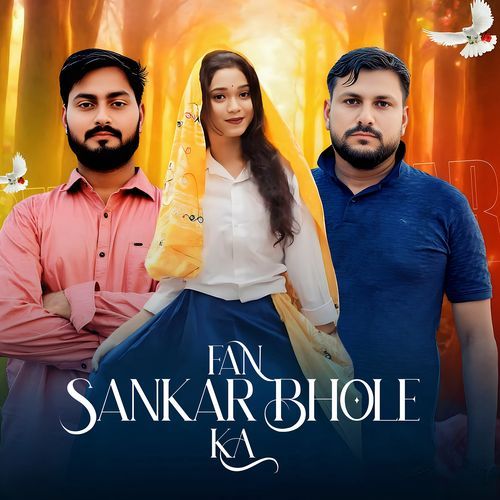 Fan Sankar Bhole Ka Rahul Rana MP3 Download