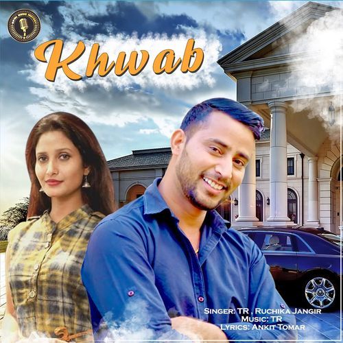 Khwab Rajkumar MP3 Download