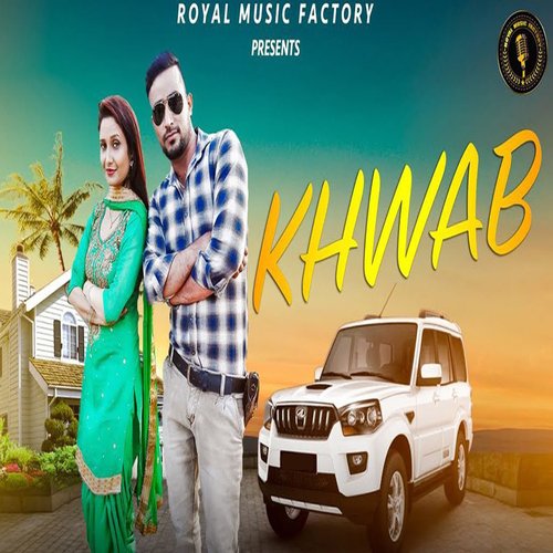 Khwab Ruchika Jangir MP3 Download