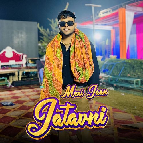 Meri Jaan Jatavni Akky Bharti MP3 Download