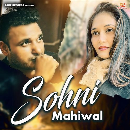 Sohni Mahiwal Komal Jangra MP3 Download