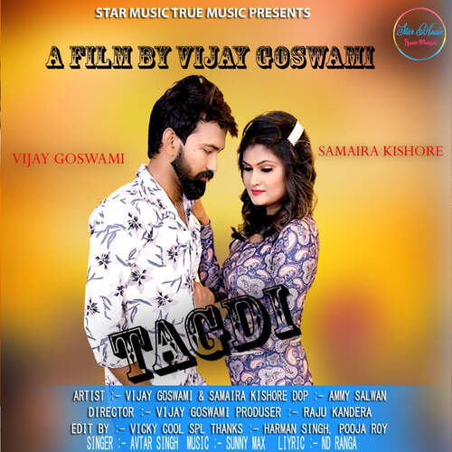 Tagdi (feat. Vijay Goswami) Avtar Singh MP3 Download