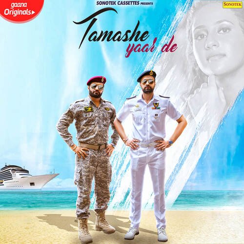 Tamashe Yaar De Harry Dagar MP3 Download