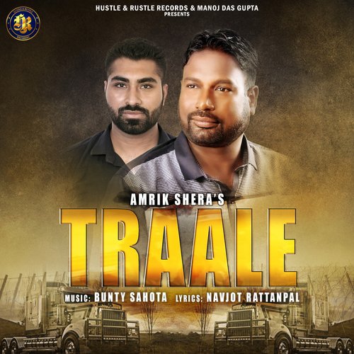 Amrik Shera Songs MP3 Download