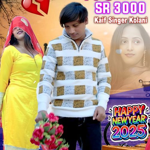 Kaif Singer 3000 Kaif Singer Kolani MP3 Download