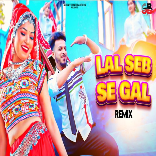 Lal Seb Se Gal Remix Mahesh Nagar MP3 Download