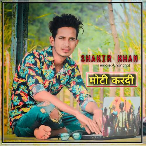 Moti Kardi Chanchal MP3 Download