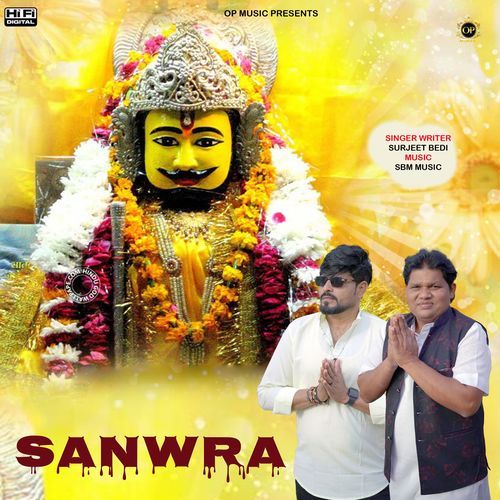 Sanwra Surjeet Bedi MP3 Download