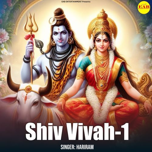 Shiv Vivah 1 Hariram MP3 Download