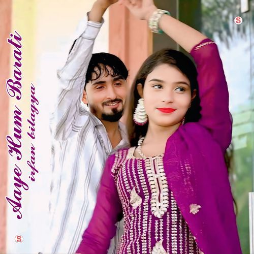 Aaye Hum Barati Asgar Rajiya Mewati MP3 Download