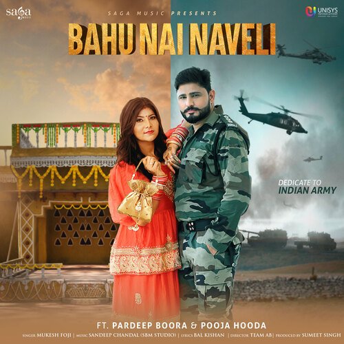 Bahu Nai Naveli Mukesh Foji MP3 Download