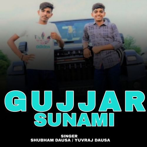 Gujjar Sunami Yuvraj Dausa MP3 Download