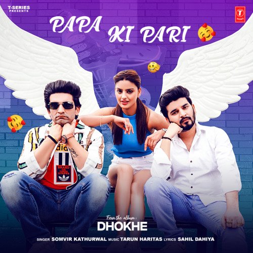Papa Ki Pari Somvir Kathurwal MP3 Download