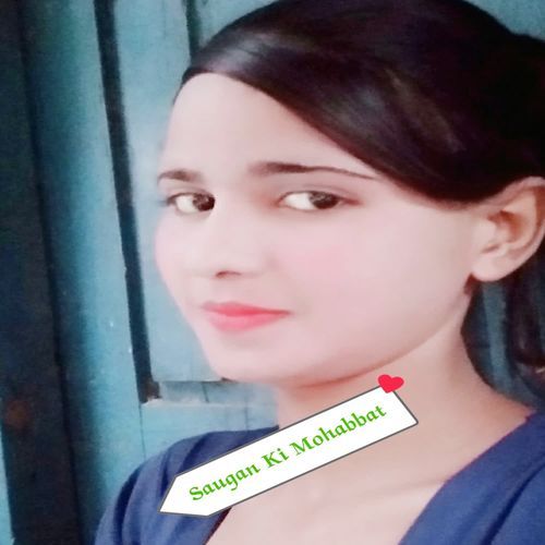 Saugan Ki Mohabbat Ninna Saugan MP3 Download